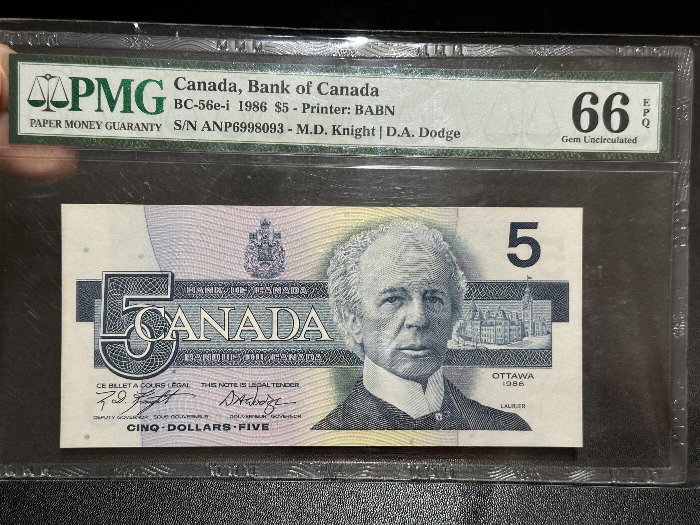 《外钞收藏家》第五百九十五期（优品场）（本平台长期征集拍品、欢迎藏友们联系合作）