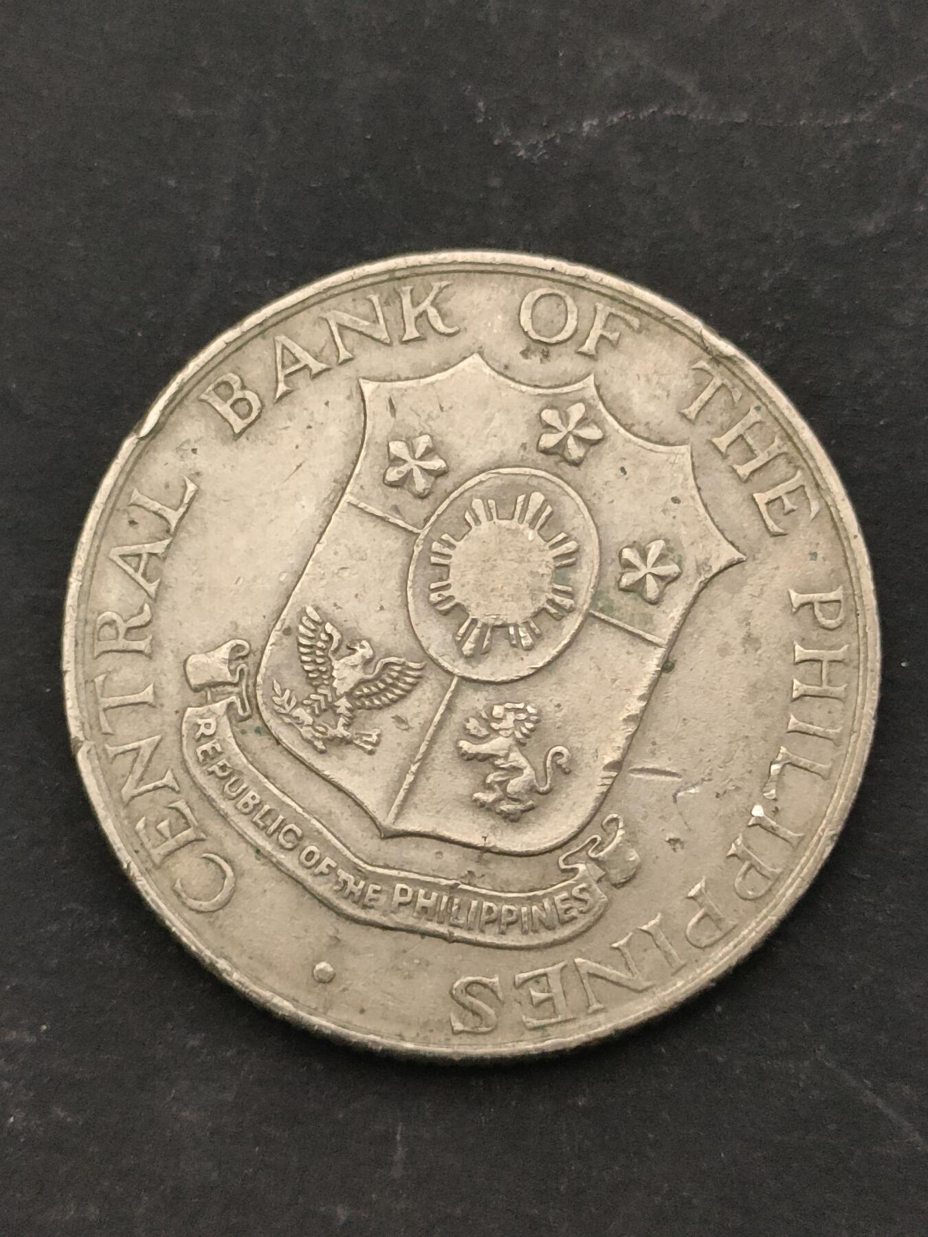 猩哥外币小铺➨【第210场】 菲律宾