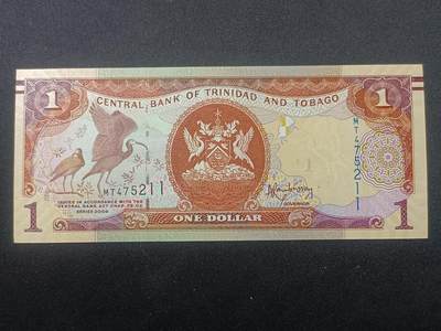 【游宝拍卖】乙巳蛇年99期 年末福尾场 - 特多-1元【双尾11 全新UNC】