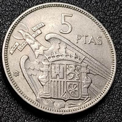 泉币菌-第150场-精品福利场 - 西班牙5比塞塔 鹰 独裁者佛朗哥 卡洛斯一世铜镍币23mm