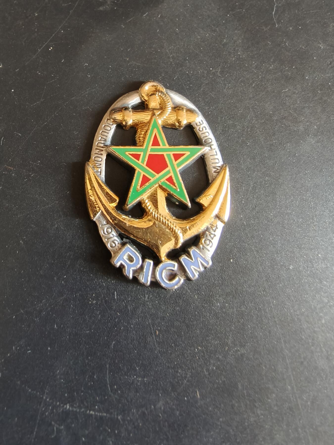 老王徽章第170期