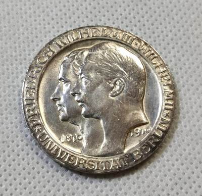 甄臻铺-世界币章拍卖（第44期）精品场拍品征集中，送拍享返佣金等优惠多多 - UNC品相德国1910柏林大学建校百年纪念银币，帝国马克的经典品种，比较少见，好品难得，细节见图