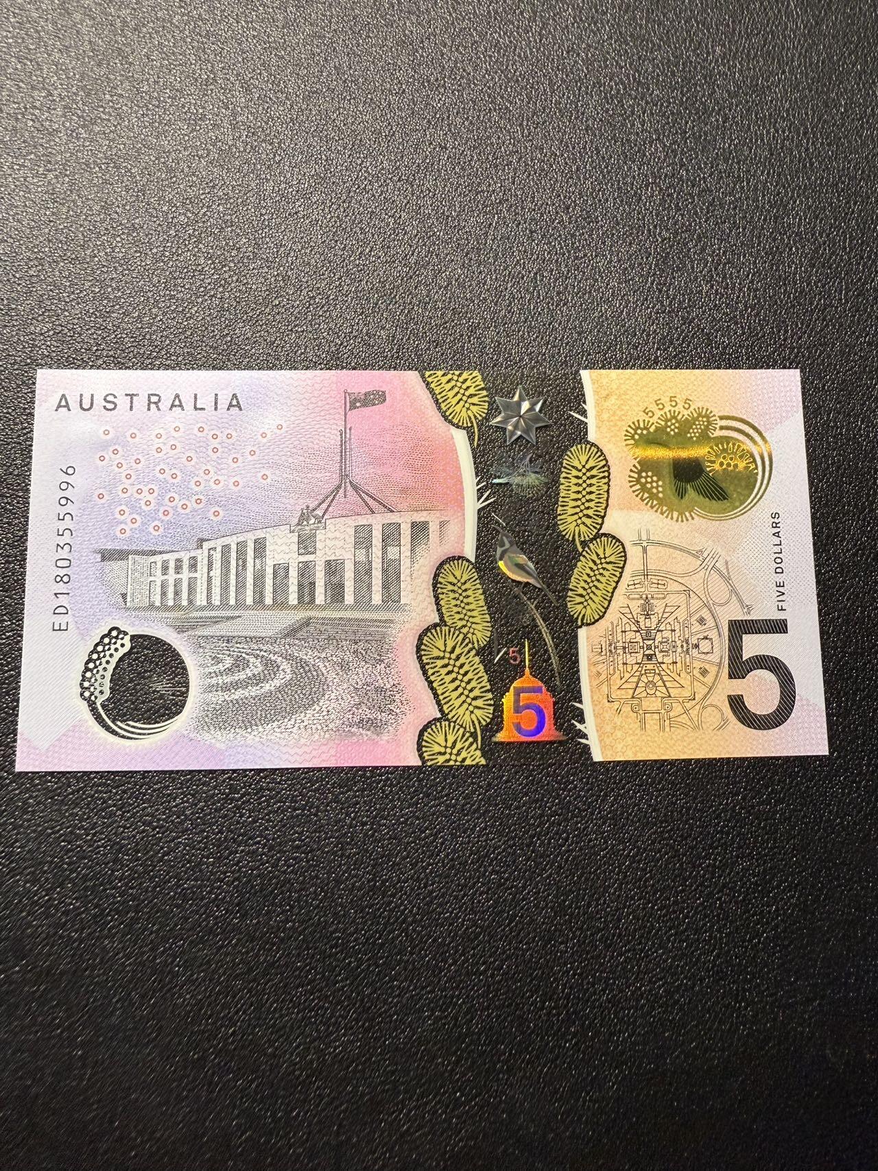 第14期 库存低价起拍