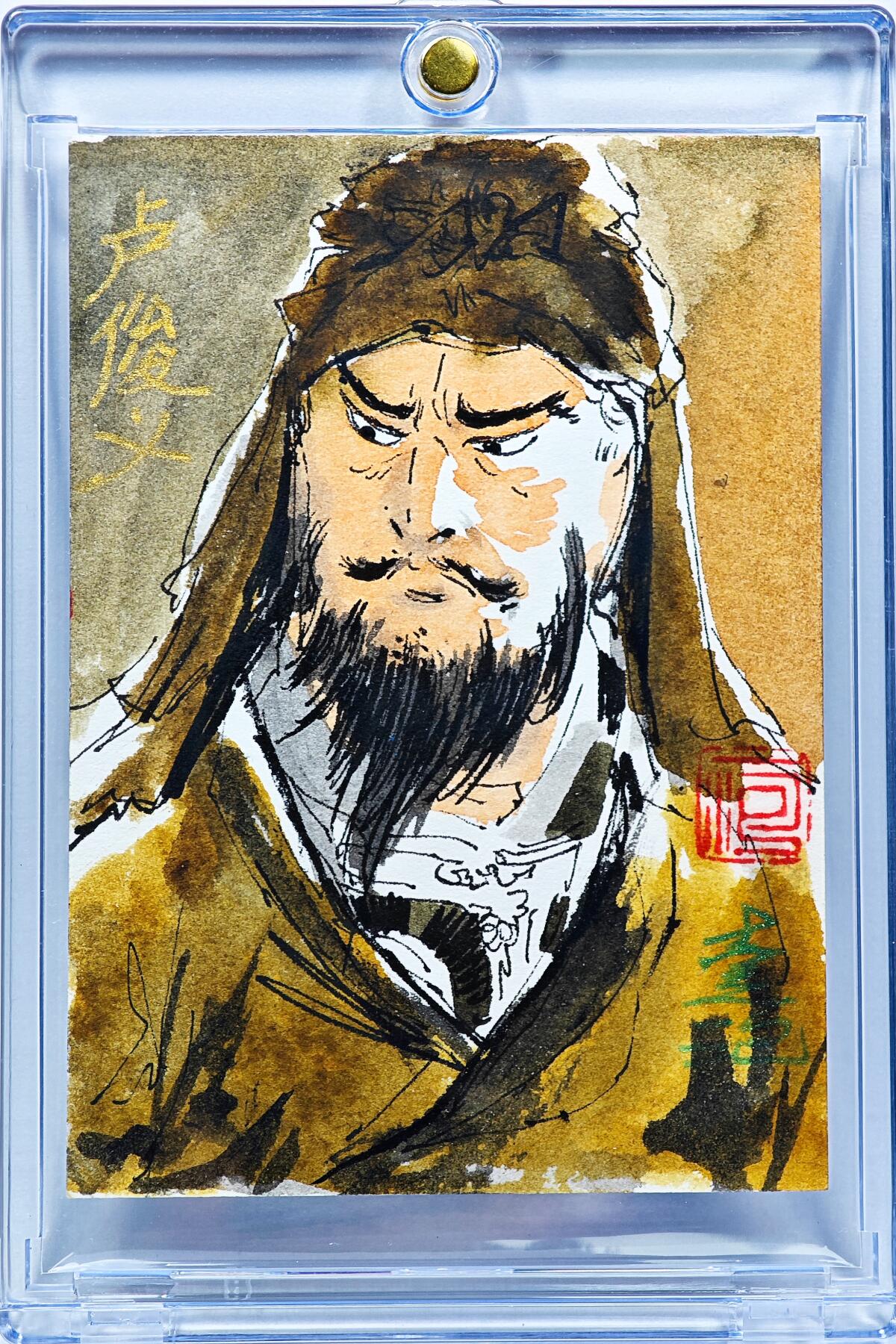 白泽拍卖卡牌手绘专场第30期（白金之夜 跨年大拍） 2025 一泡手绘卡 卢俊义  一泡亲签 钤印 卡砖封装