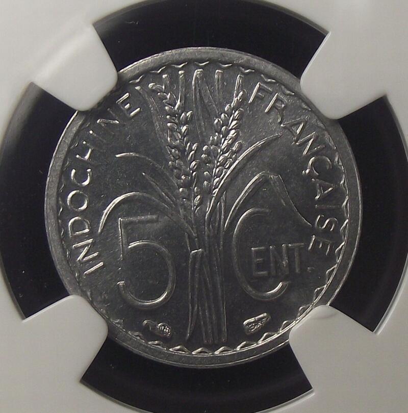 【NGC-MS65-66】法属印支1946年5分MS顶级大全套