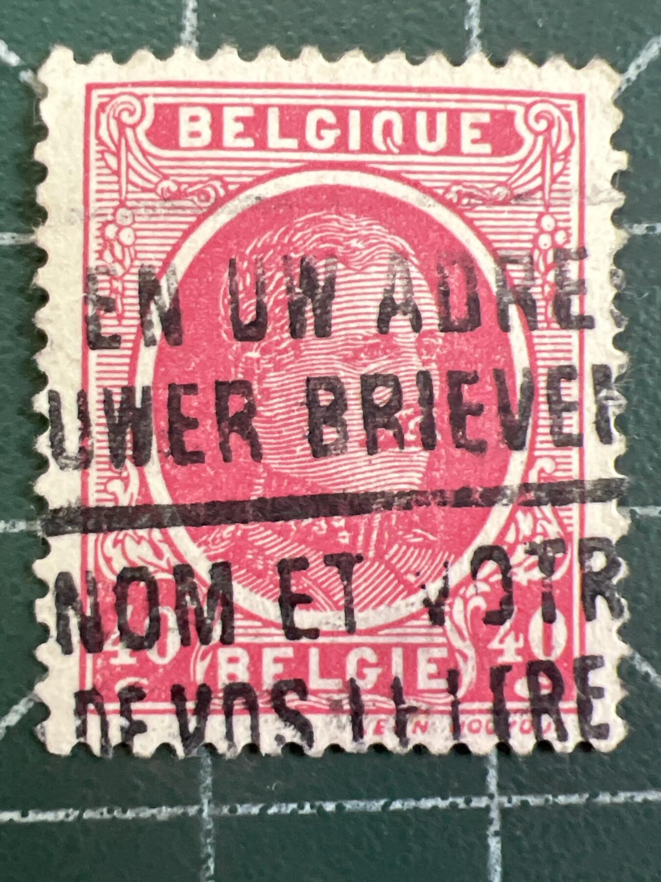 第1080 邮票专场 （无押金，捡漏，全场50包邮，偏远地区除外，接收代拍业务，本店十天发一次货）