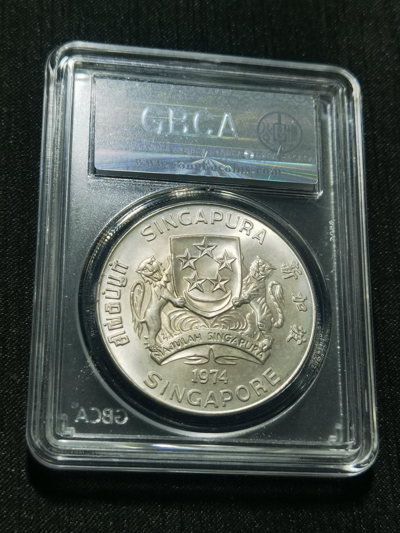 天下钱庄专场欢迎参拍