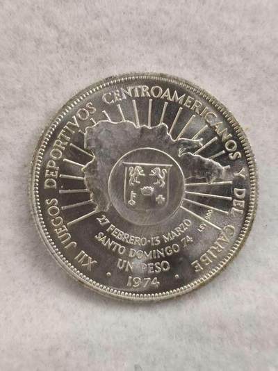 G&W世界散币，银币处理专场（第39场） - 多米尼加1974年1比索  银币