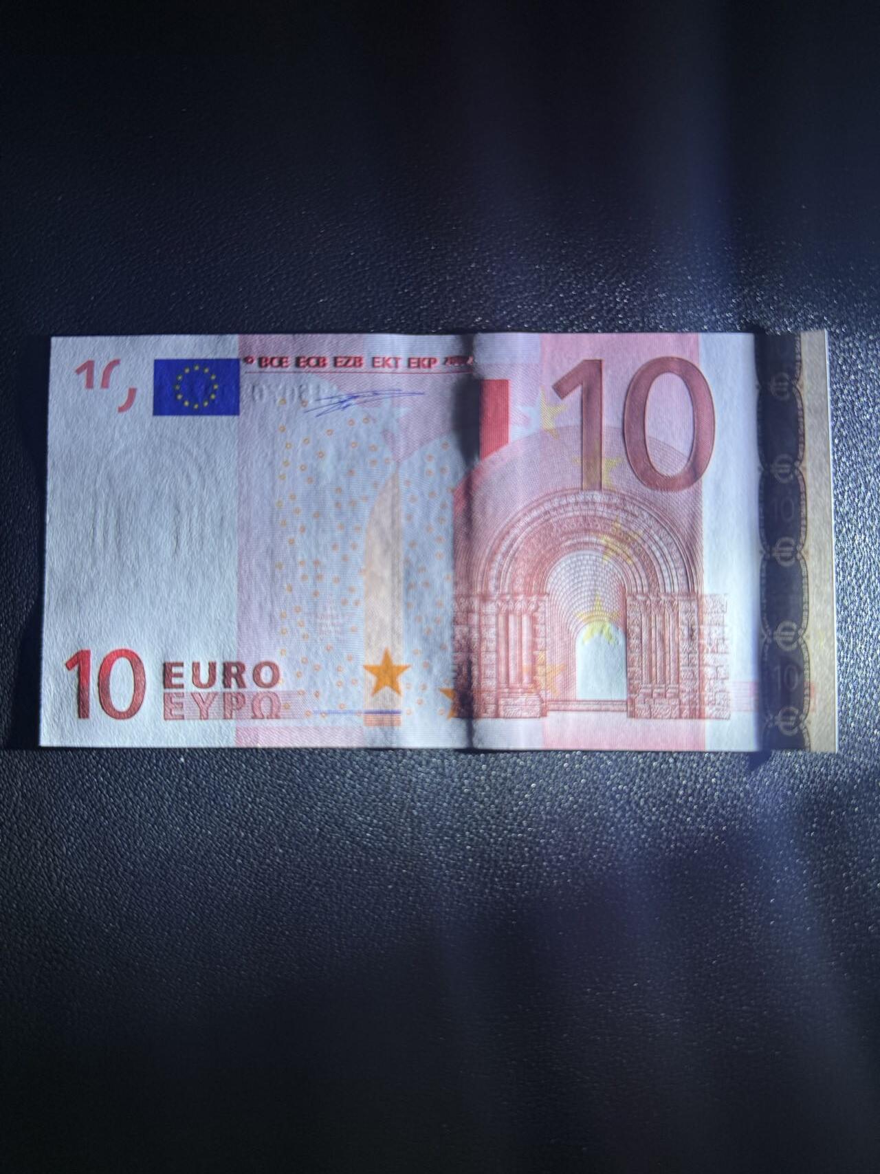 第14期 库存低价起拍 2002年 一签奥地利10欧 全新unc