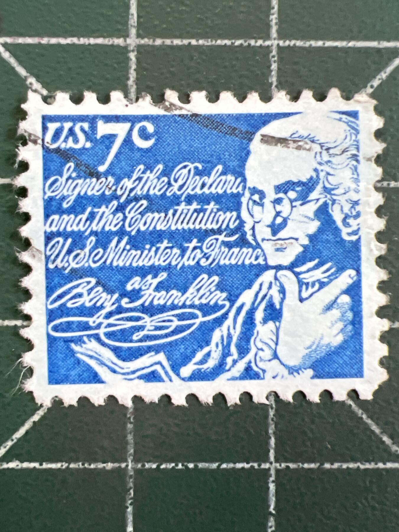 第1081 邮票专场 （无押金，捡漏，全场50包邮，偏远地区除外，接收代拍业务，本店十天发一次货）