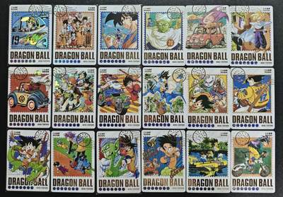 天玑星卡拍第151期《12.18周四截拍》持续收拍收评中 满赠卡需备注 - 京珞卡牌 龙珠 四十五张