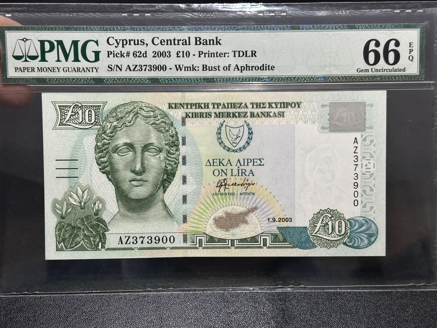 《外钞收藏家》第五百九十五期（优品场）（本平台长期征集拍品、欢迎藏友们联系合作）