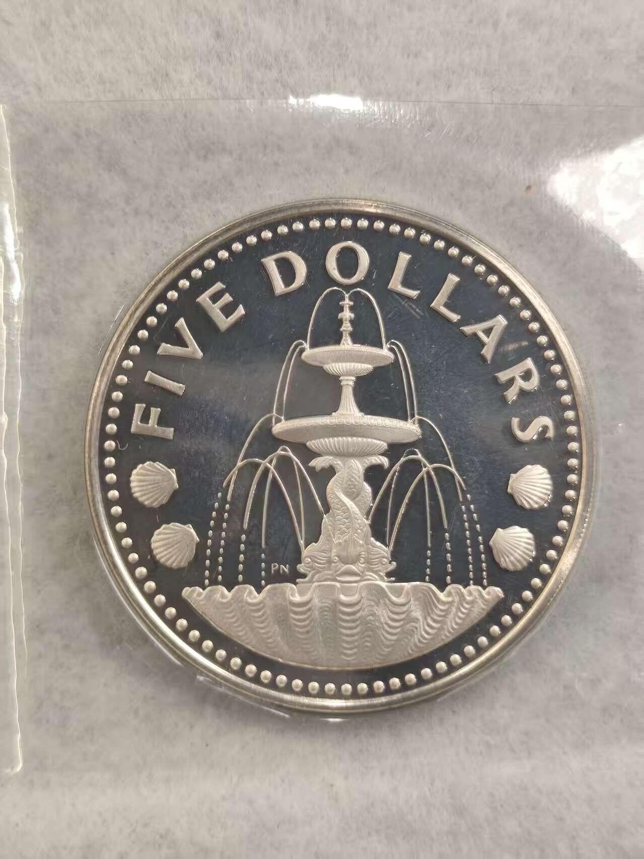 G&W世界散币，银币处理专场（第39场） 巴巴多斯1973年5元 银币