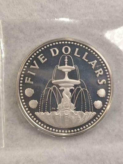 G&W世界散币，银币处理专场（第39场） - 巴巴多斯1973年5元 银币