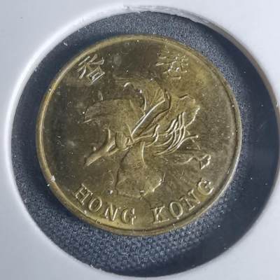 沼泽如烟--第939场 - 香港1998年一毫