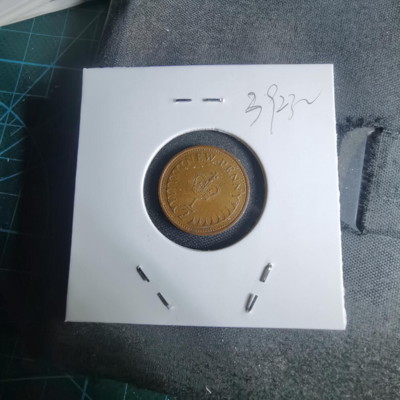 沼泽如烟--第939场 英国1971年半便士