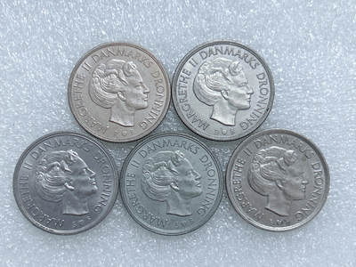 第一海外回流一元起拍收藏 散集专场  第277期 - 丹麦玛格丽特二世1克朗硬币 5枚 带光品