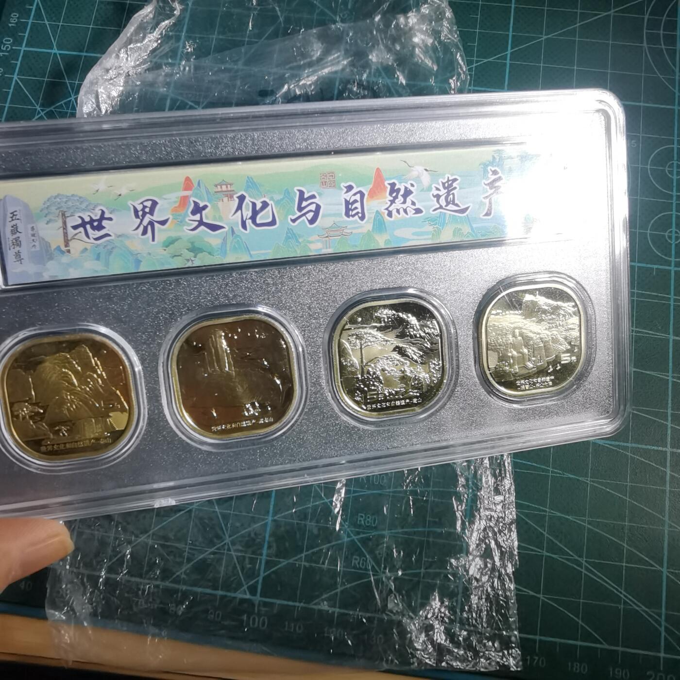 沼泽如烟--第937场