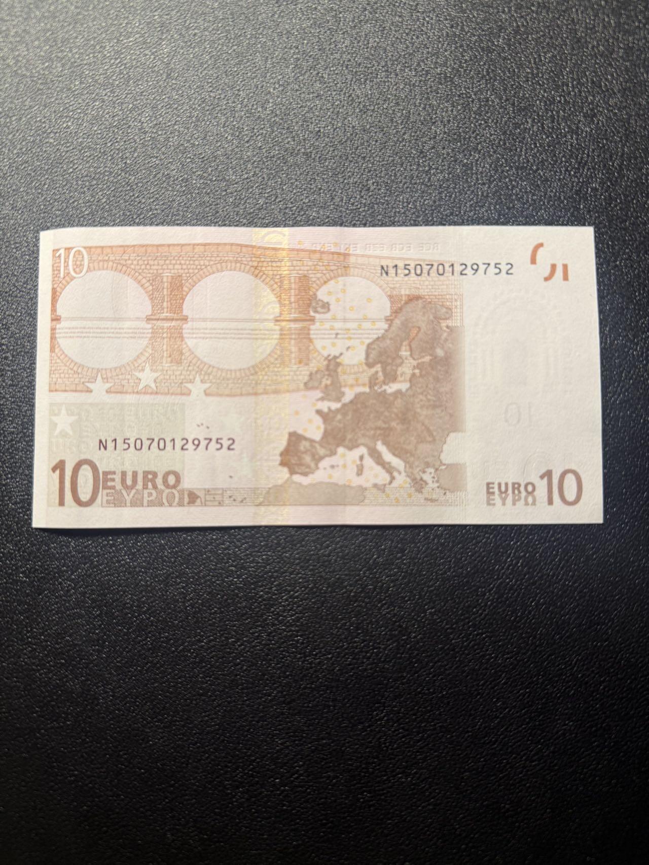 第14期 库存低价起拍 2002年 一签奥地利10欧 全新unc