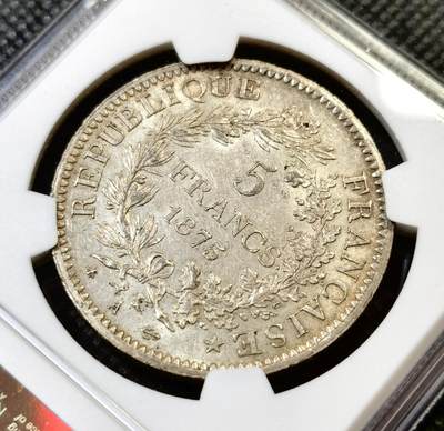 甄臻铺-世界币章拍卖（第44期）精品场拍品征集中，送拍享返佣金等优惠多多 NGC-MS62 1875年法国大力神5法郎，包浆自然，细节不错