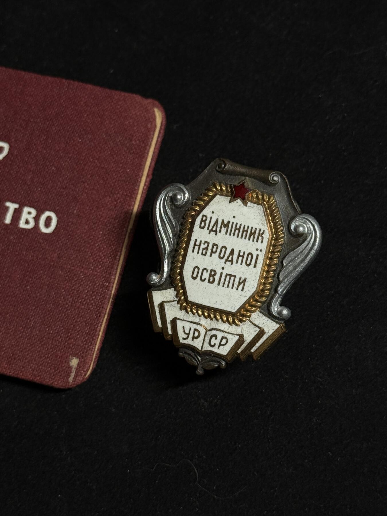 欢庆元旦！戎马世界章牌大赏第109期元旦大拍