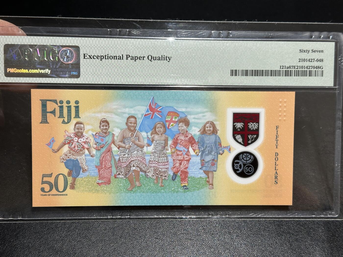 《外钞收藏家》第五百九十五期（优品场）（本平台长期征集拍品、欢迎藏友们联系合作） 2020年斐济50元 纪念钞 PMG67 尾789