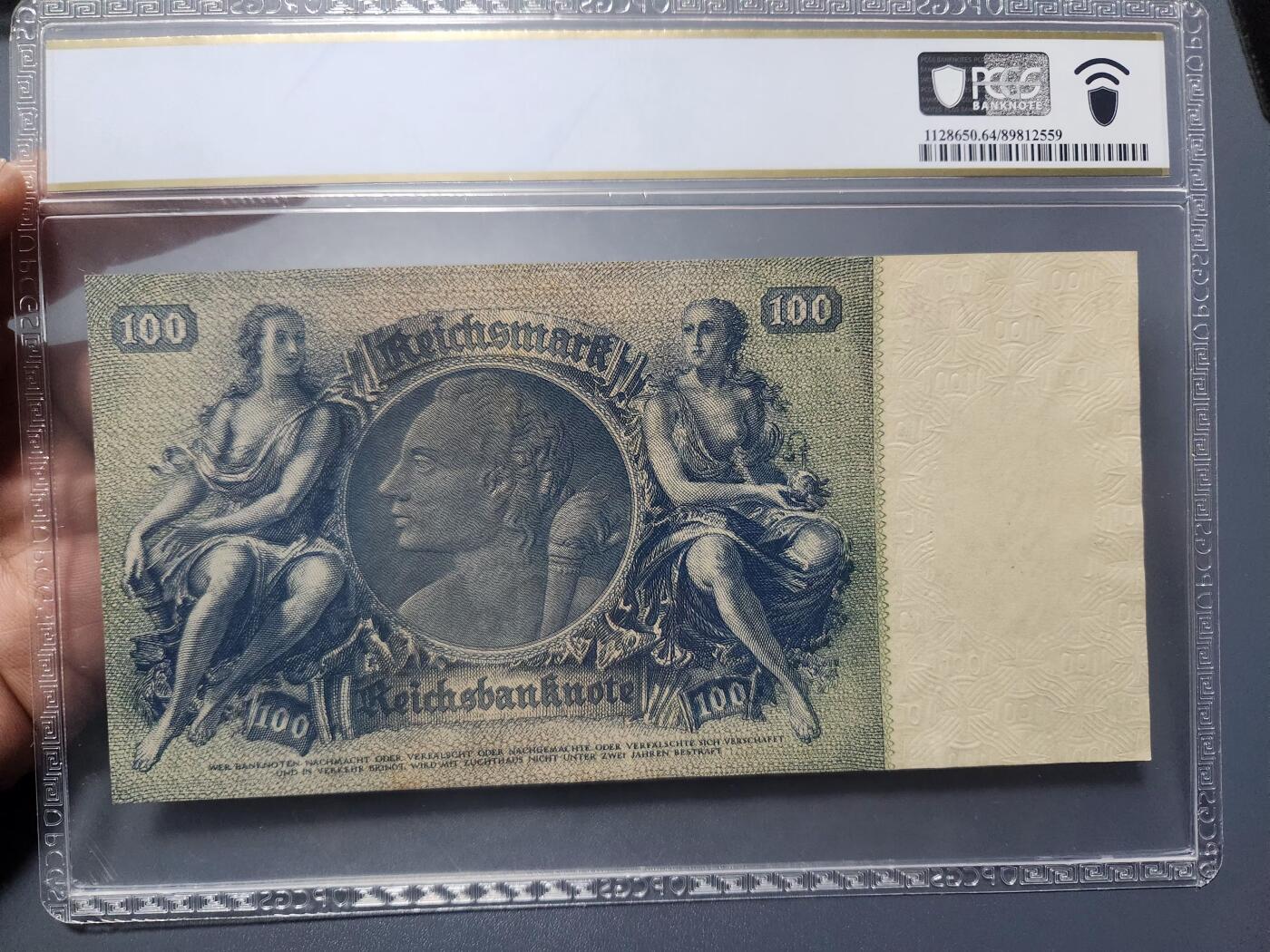 12月17号晚上8点 外国纸币自动截拍第73场 德国1935年100马克PCGS64