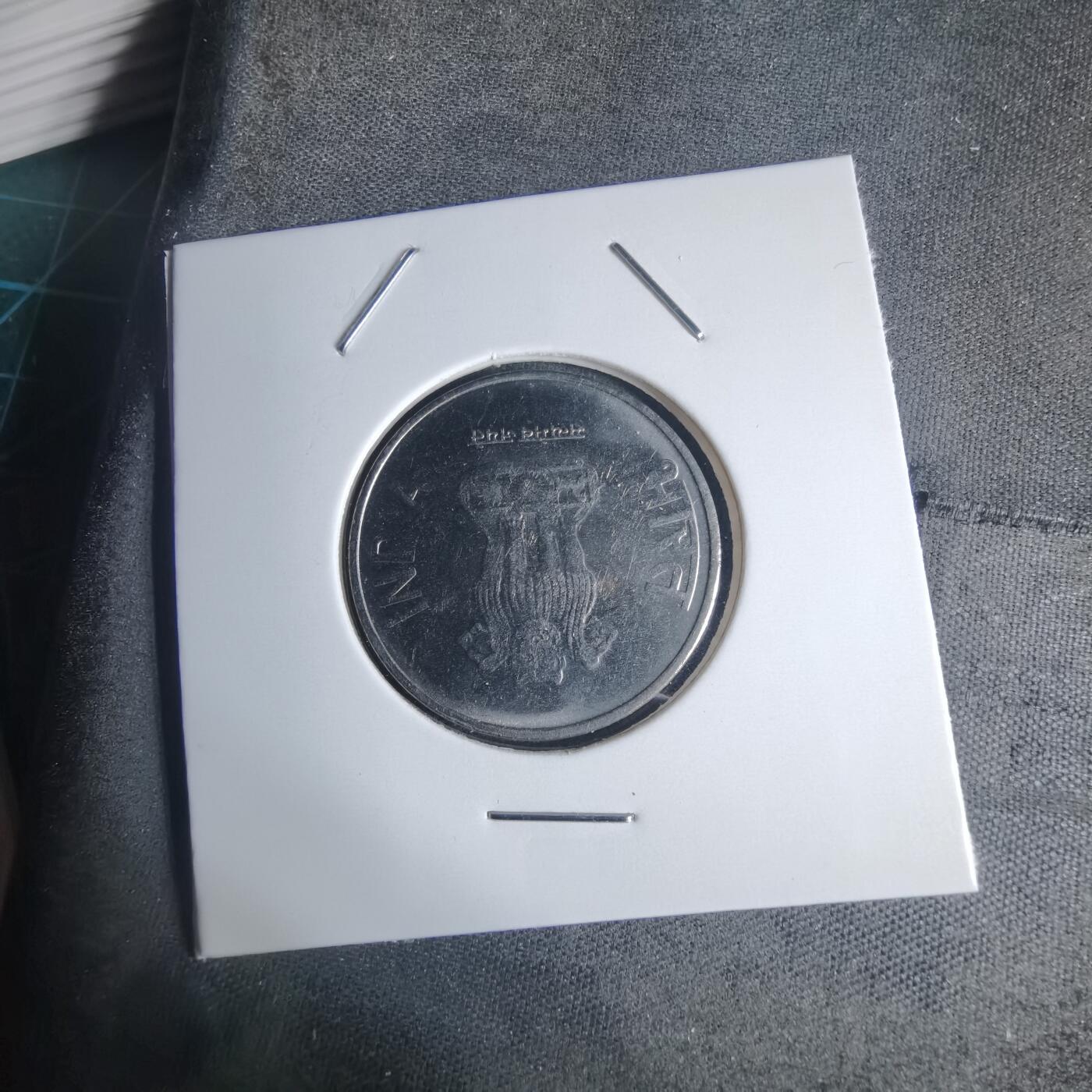 沼泽如烟--第939场 印度2015年2卢比