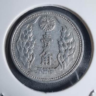 沼泽如烟--第939场 - 康德八年一角