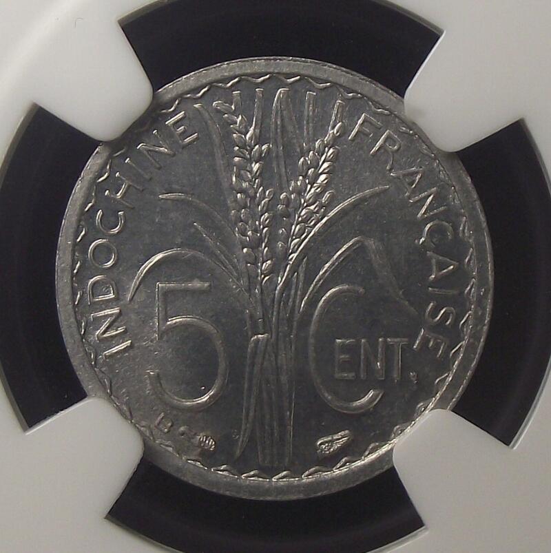 【NGC-MS65-66】法属印支1946年5分MS顶级大全套