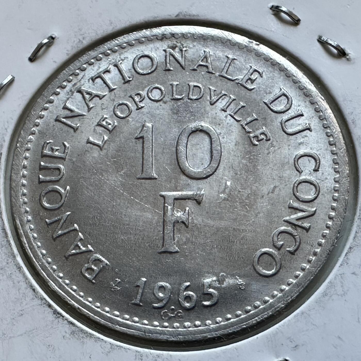 🌹外币初藏🌹🐯2025年第142场  每周二四六晚8️⃣点 接代拍 刚果1965年10法郎大铝币 少见大狮子 原光品相