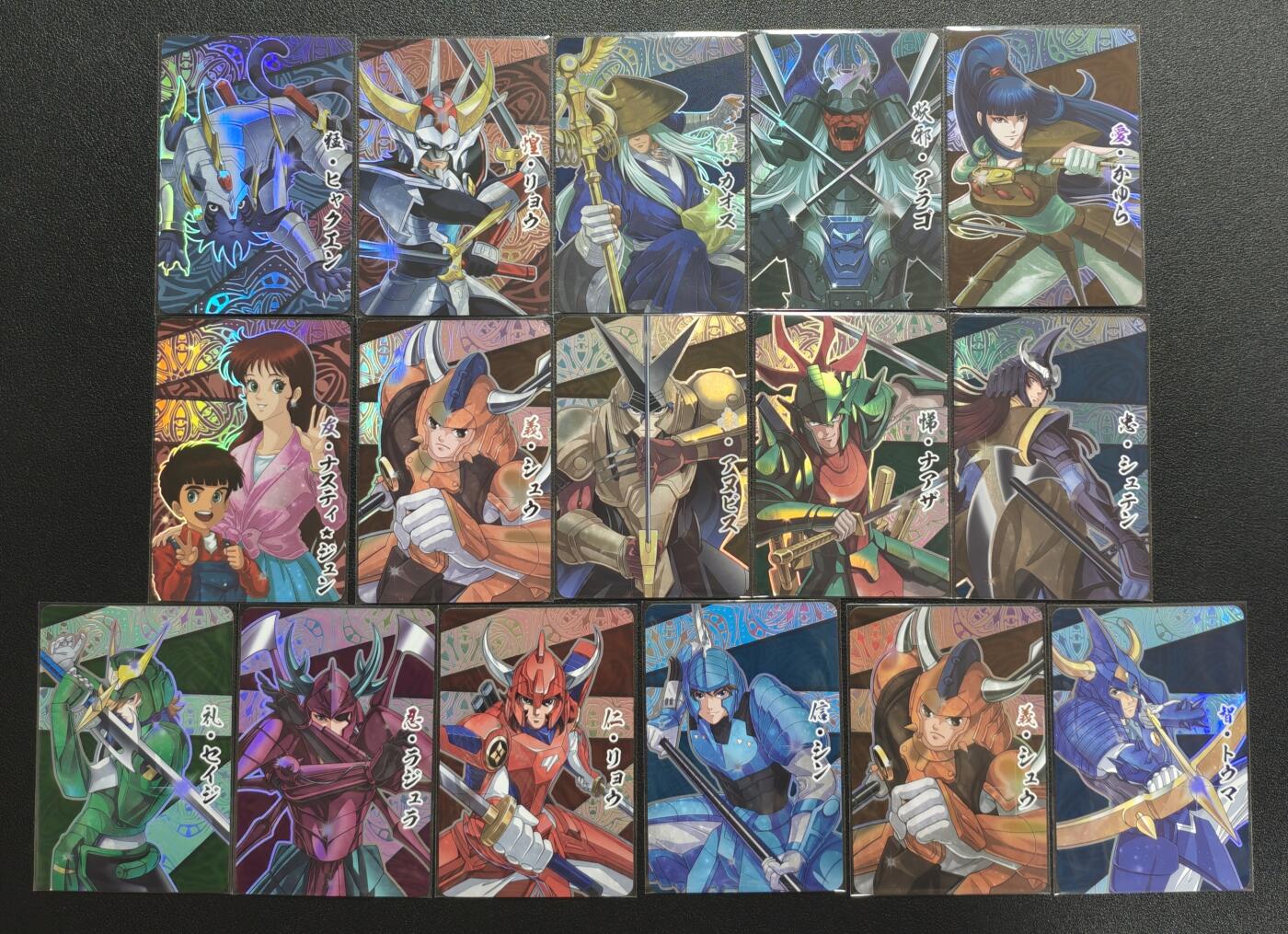 天玑星卡拍第151期《12.18周四截拍》持续收拍收评中 满赠卡需备注 骁骑营卡牌 动漫经典 彩闪 十六张