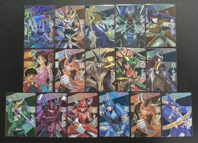 天玑星卡拍第151期《12.18周四截拍》持续收拍收评中 满赠卡需备注 - 骁骑营卡牌 动漫经典 彩闪 十六张