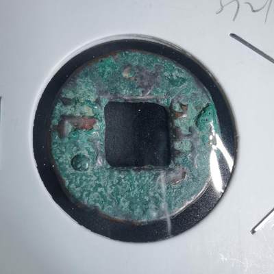 沼泽如烟--第939场 - 半两