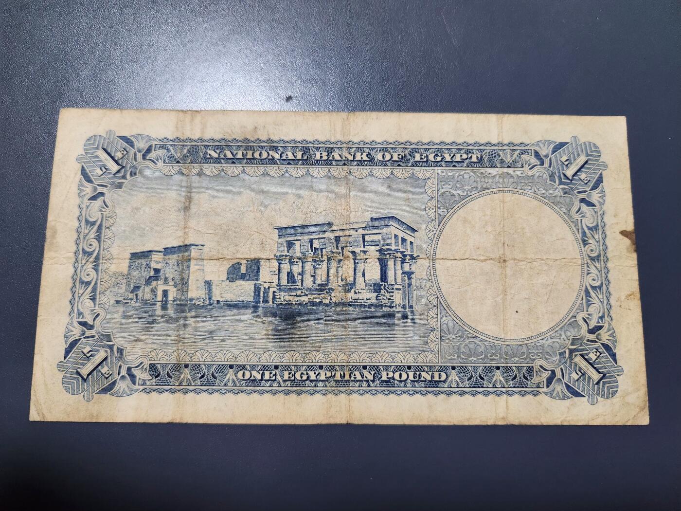 12月17号晚上8点 外国纸币自动截拍第73场