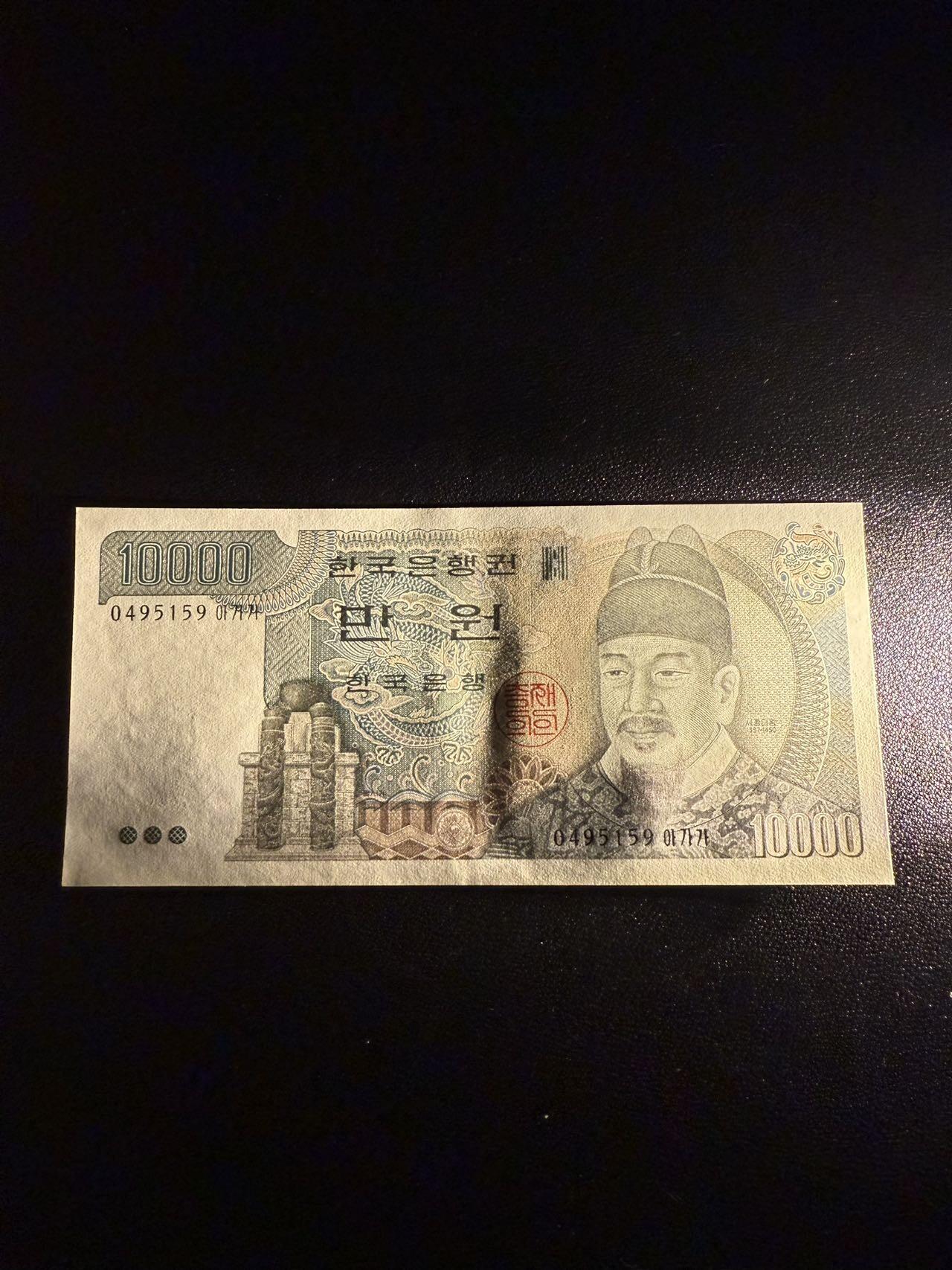 第14期 库存低价起拍