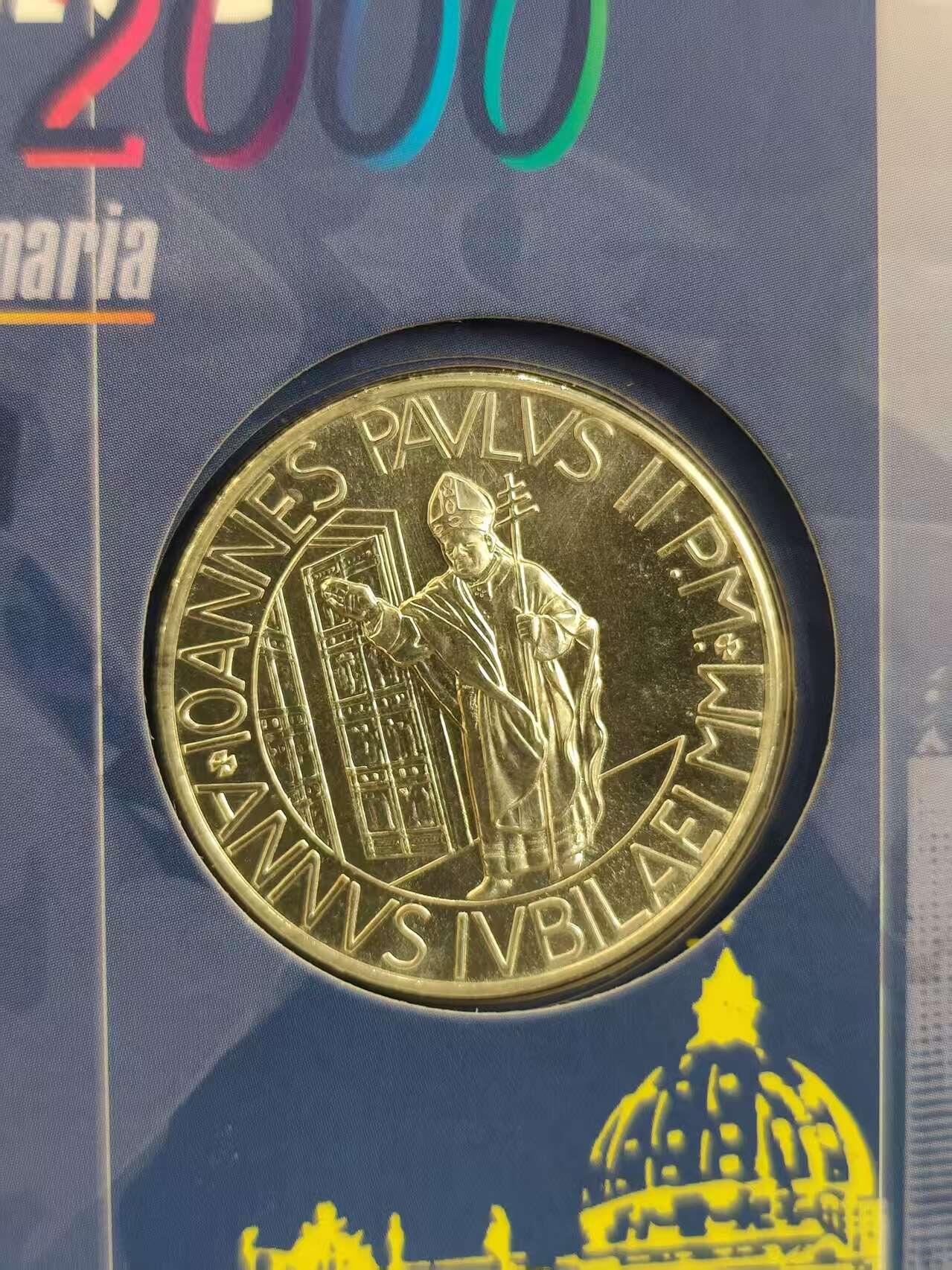 G&W世界散币，银币处理专场（第39场） 梵蒂冈2000年2000里拉  银币  千禧年