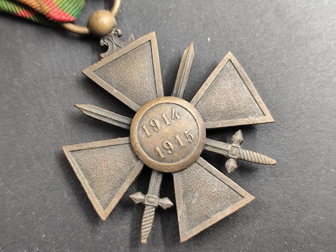 12月16日徽章钱币专场（明天白天继续更想）