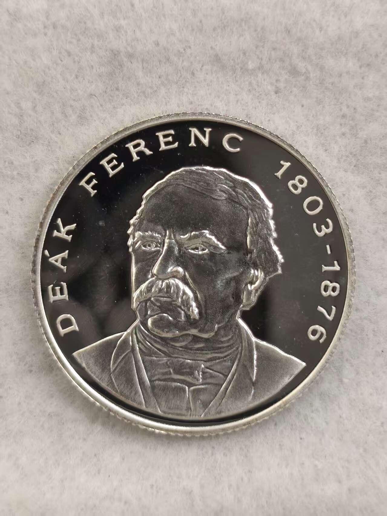 G&W世界散币，银币处理专场（第39场） 匈牙利1994年200先令  银币