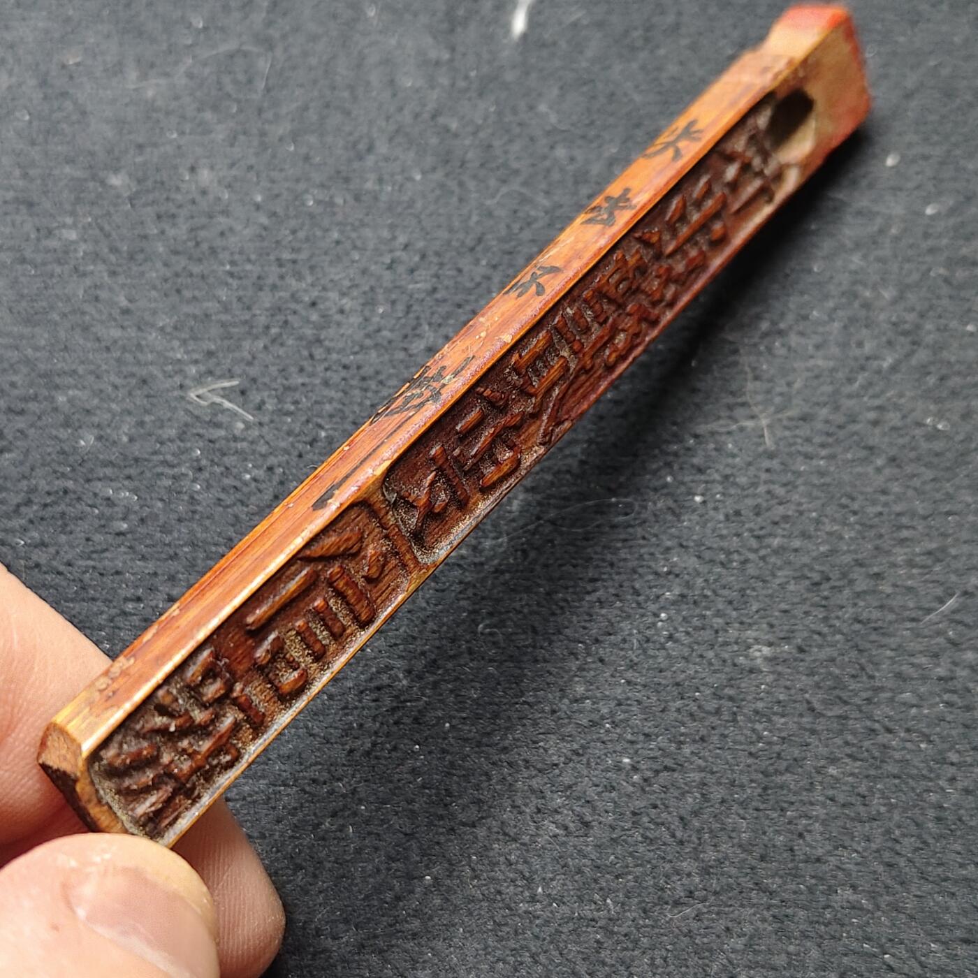 【全场包邮】纯粹捡漏拍486场（免费代拍第23场）