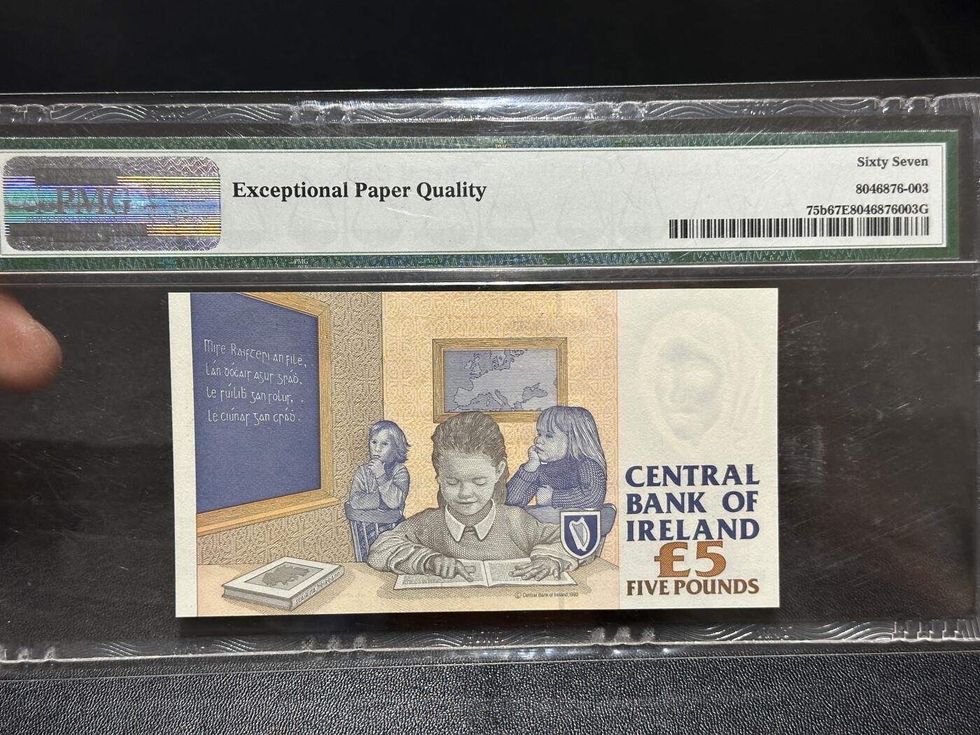 《外钞收藏家》第五百九十五期（优品场）（本平台长期征集拍品、欢迎藏友们联系合作）