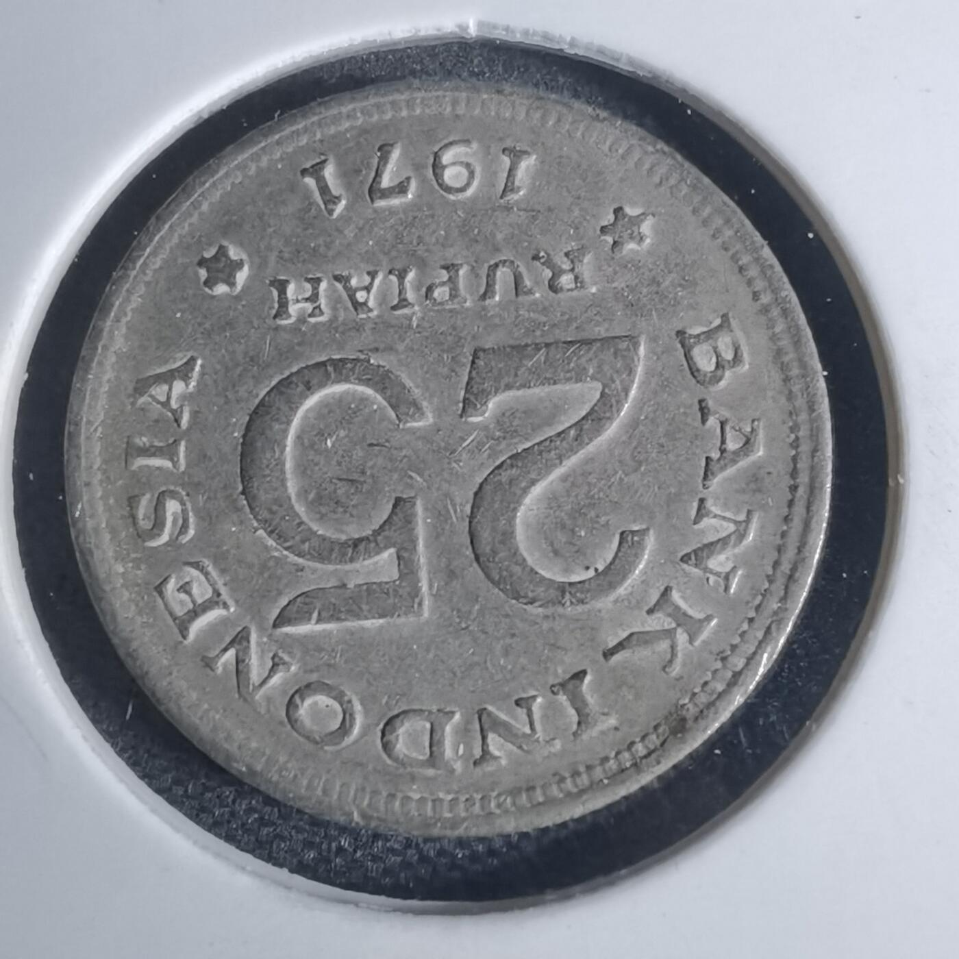 沼泽如烟--第939场 印度尼西亚1971年25卢比