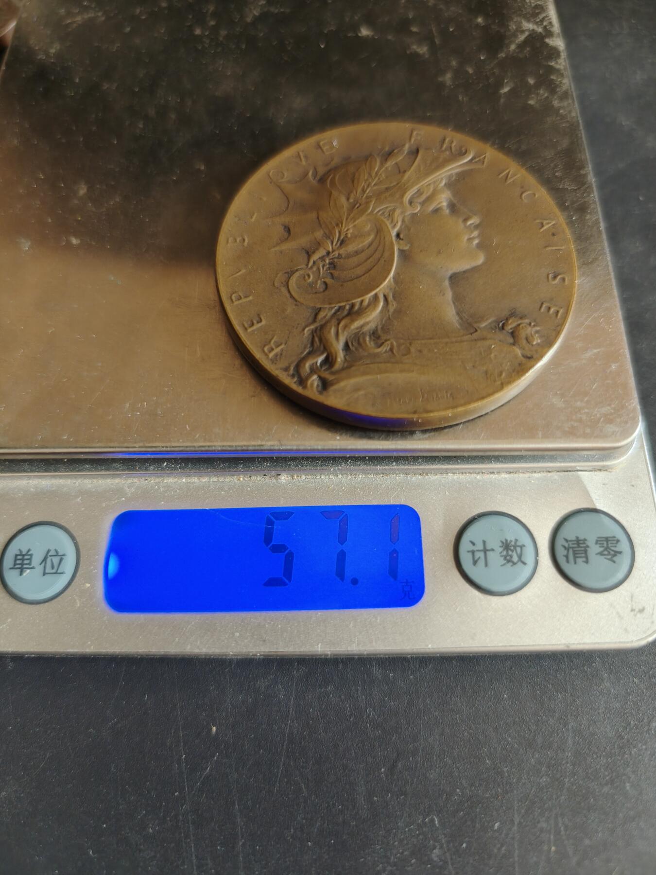 老王徽章第170期