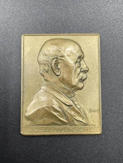 「木头集藏」“冬至雅藏”——章牌精品专场！ - Anton Scharff～1896年奥地利约瑟夫·温舍八十大寿矩形铜章，尺寸：33 × 42mm。北波希米亚纺织业大亨约瑟夫·温舍八十大寿纪念。背面的商神双蛇杖、纺锤、梭子等图案表明了人物的职业领域。