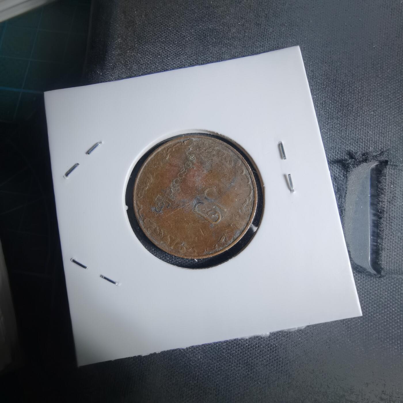 沼泽如烟--第939场 缅甸