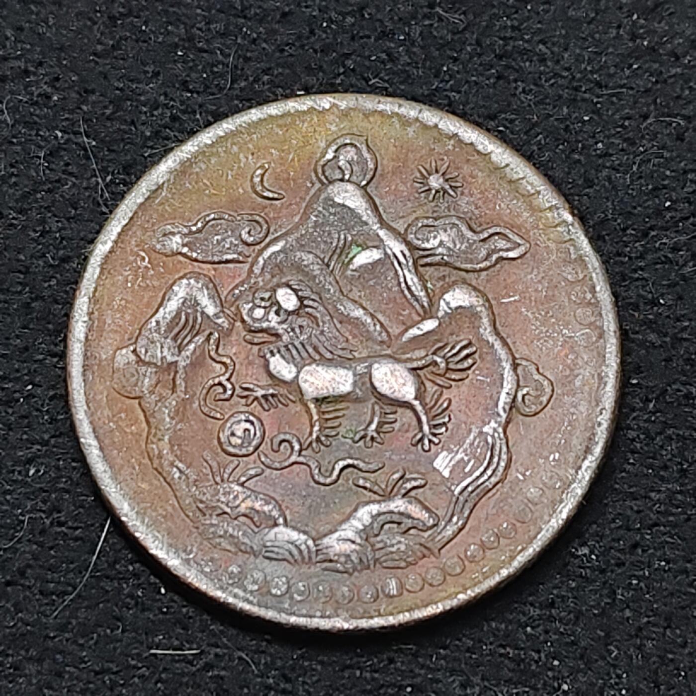 【全场包邮】纯粹捡漏拍486场（免费代拍第23场）