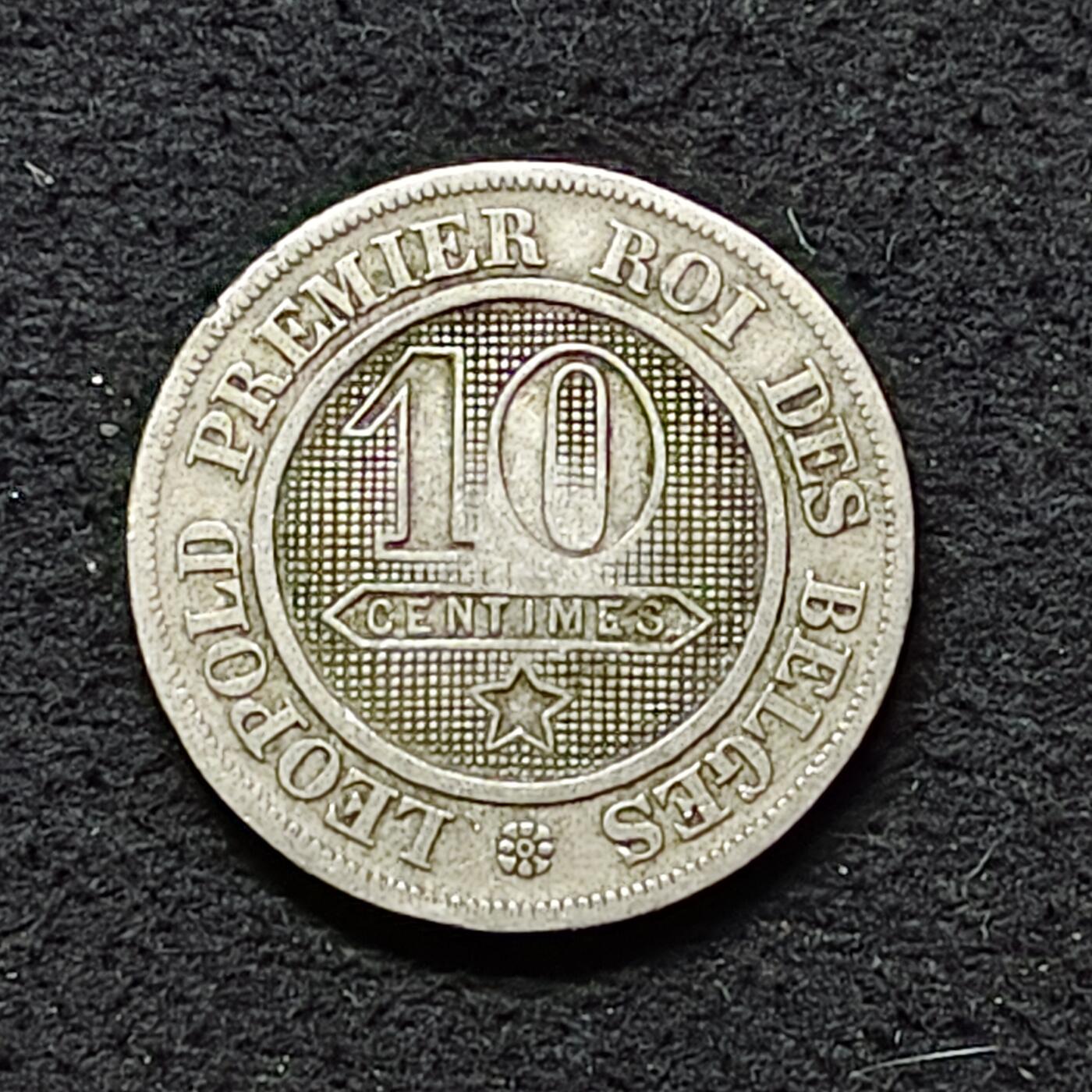 【全场包邮】纯粹捡漏拍486场（免费代拍第23场） 比利时1861年狮徽10分