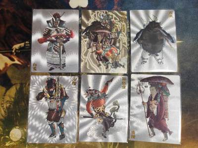 阳大大卡牌拍卖第87期（持续收拍品，周六晚上九点截拍，进群福利早知道） - 【取经人】山衡一竖 五圣西游记一套6张