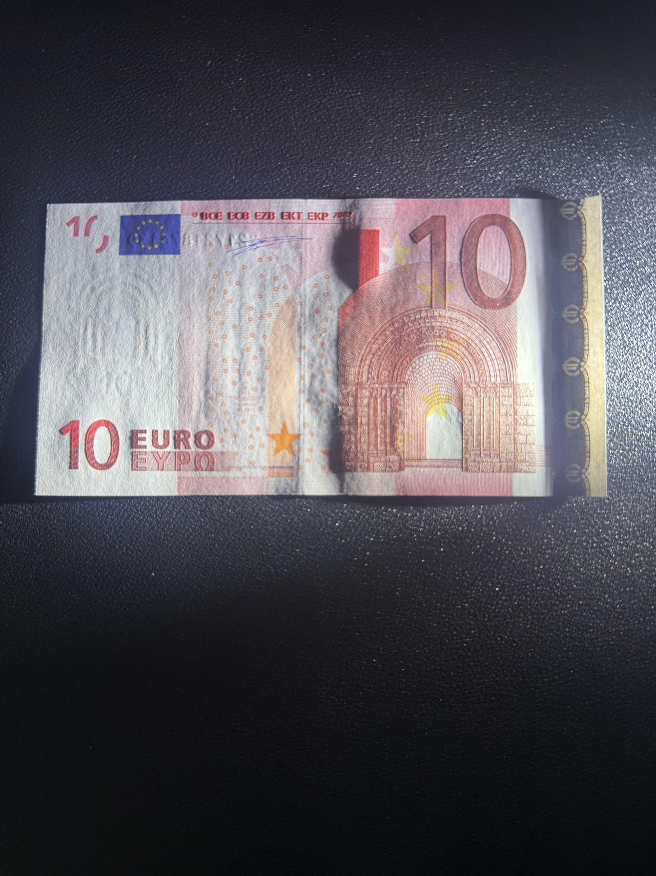 第14期 库存低价起拍 2002年 一签德国10欧 全新unc