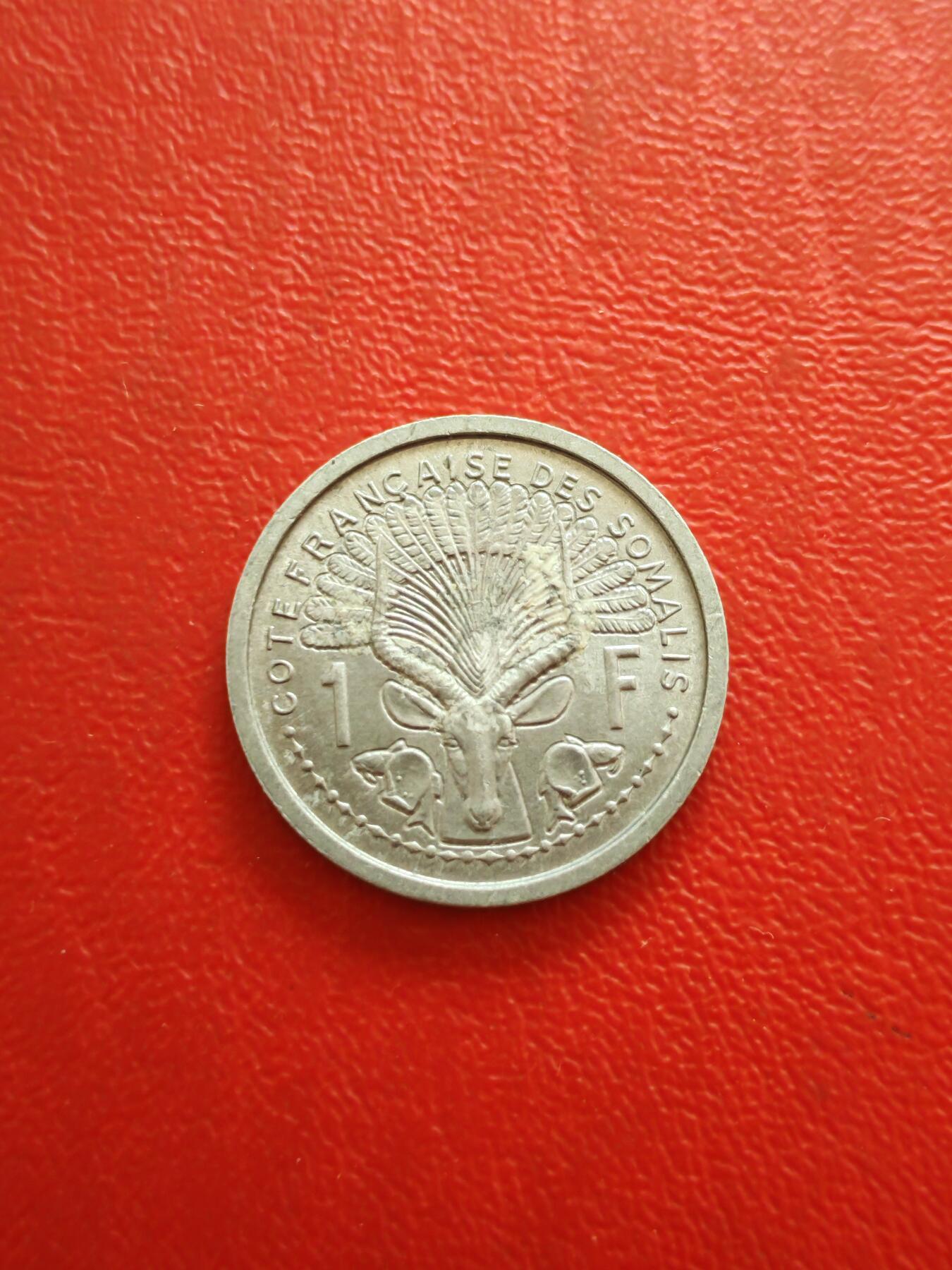 【云涧收藏】第八十四场